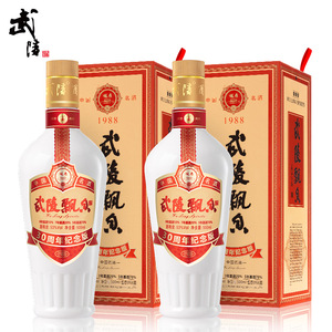 武陵酒53度酱香型白酒纯粮酿造坤沙酱酒飘香30周年纪念版*2瓶送礼