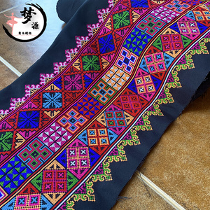 i云南p版纳景洪少数民族刺绣花边哈尼族爱伲族服饰仿手工十字2022