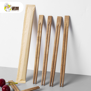 原木木质一次性筷子饭店便宜高档家用餐具独立包装竹筷子商用套装