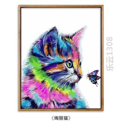 字画挂油画彩绘diy画工简单填北欧餐厅风色手数画画装饰油彩