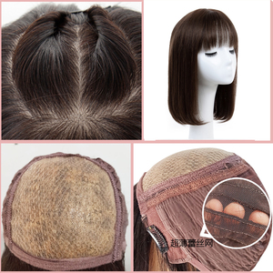 高端双递针型g分界假发女短发初恋发式法大刘海假发女真发手织奢