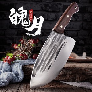 十八子作官方旗舰店卖猪肉刀宰猪羊杀鱼屠宰刀斩鸡鸭剁切割肉龙泉