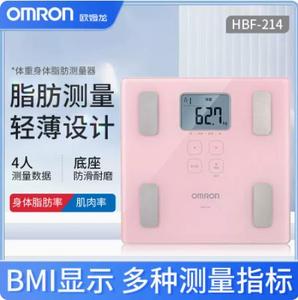 欧姆龙体脂仪HBF-214家用身体脂肪率BMI内脂秤电子体重秤测体脂率