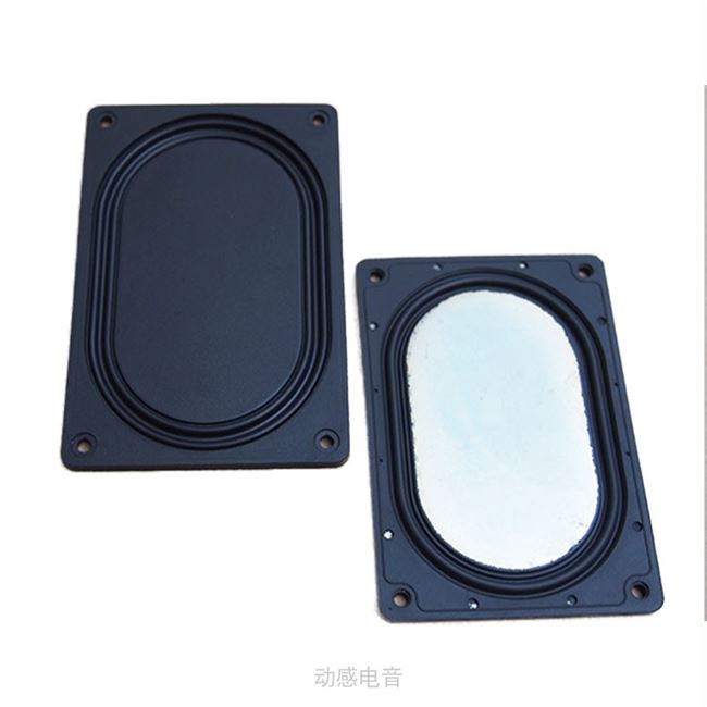 英寸10369辐射器4寸无源音箱低音振膜v带支架震动板方形重低音膜4