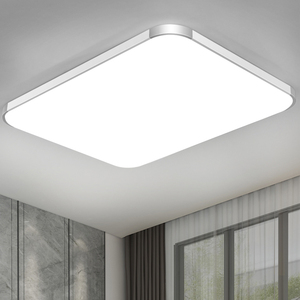 照明遥控照明灯led吸顶灯客厅超亮家用节能室内大气三色灯饭厅