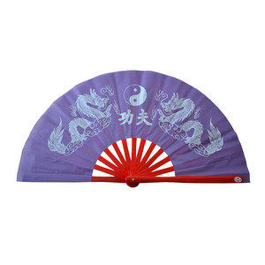 合扇紫色双新款功夫扇太极易功夫竹龙扇扇骨开响新品太极