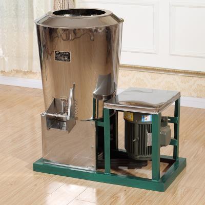 馅机搅拌机饲料多l功能混合和饺子馅包邮不锈钢机包子拌立式