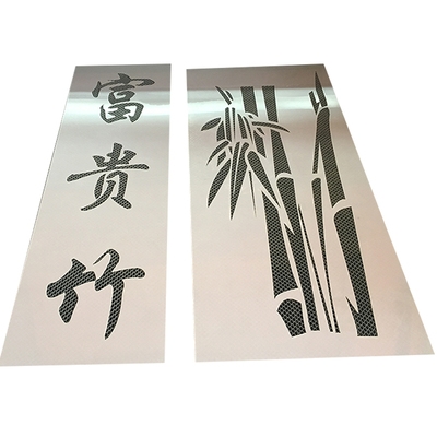 墙面喷漆模板图案印花镂空