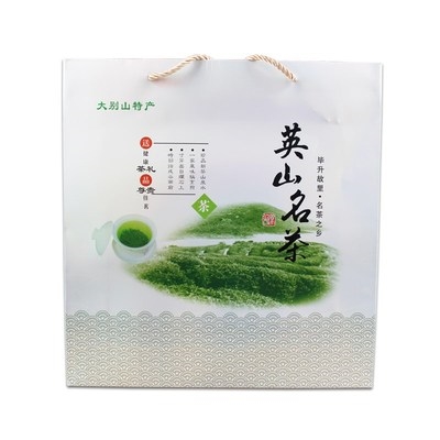 恩施富硒贡芽英山茗茶云雾绿茶礼品y盒节日送礼空盒通l用装