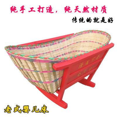 摇f窝婴儿摇篮床传统老式竹篾摇篮床湖北农村老款实木婴儿床摇箩