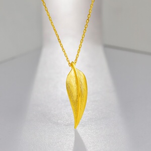 周六福黄金项链女款正品足金叶子吊坠套链计价树叶百搭个性可开票