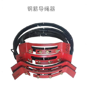 日本购钢筋导绳器冶金绕卷盘线器p钢丝绳卷扬机卷绳器开口顺绳器