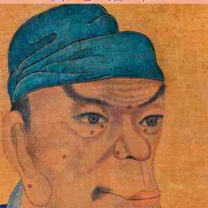 朱元璋长脸 画像明朝皇帝明太祖古画卷轴画装饰挂画绢布材质包邮