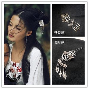 楚乔传同款发簪李沁元淳发钗簪子淳儿公主发饰头饰汉服古风古装