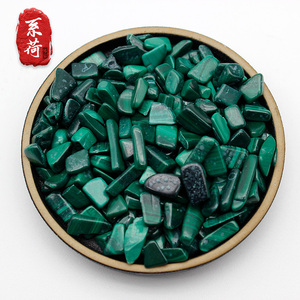 天然孔雀石消磁碎石小颗粒原石摆件供佛风水石鱼缸花盆瓶造景装饰