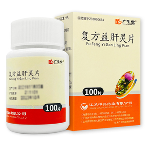 广生堂 复方益肝灵片 0.32g*100片/盒 慢性肝炎转氨酶增高cf