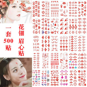 炫雅同款古装额头眉心花印章花钿美人钿笔古风火焰纹身贴立体