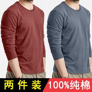 男人体血衫纯棉长袖t恤修身韩版纯色圆领百搭青年学生情侣款打底