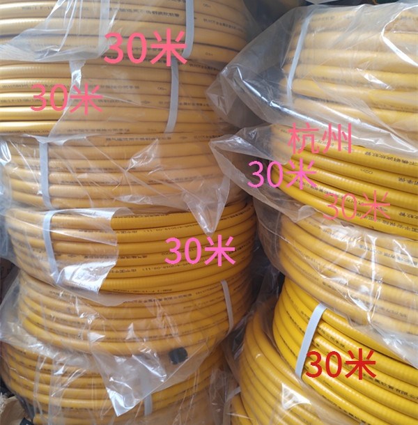 杭州万全燃气波纹管