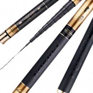 碳素超轻硬调竿短节钓鱼竿套装72米溪流竿鲫鱼鲤鱼竿0人付款57