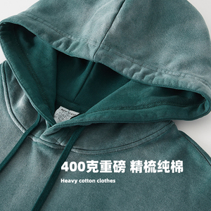 400g重磅纯棉 扎染渐变卫衣男美式复古hiphop绿色vintage长袖帽衫