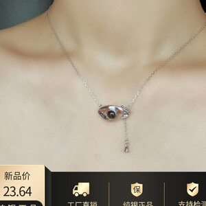 天使之眼项链网红