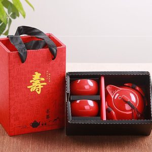 实用老人过生日寿宴回礼小礼品送长辈过寿70-80-90大寿精美l伴手