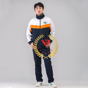 东营市一中 秋季校服 2020 青岛威达校服