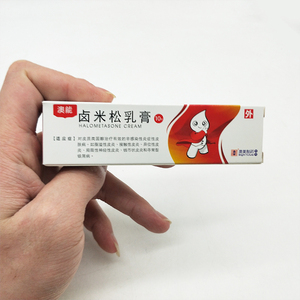 卤米松乳膏澳能10g