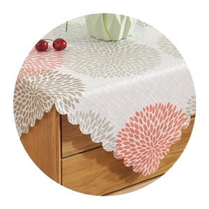 盖布床头柜防尘罩洗衣机粉色欧式方桌布盖巾床头柜方布电视机防水