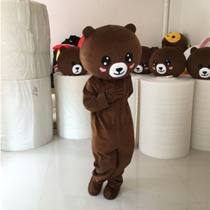 抖音网红熊人偶服装小熊发传单穿着行走活动表演玩偶服道具卡通服