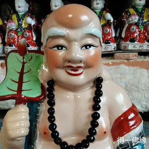 1q8寸赤脚大仙神像 包邮手绘陶瓷佛像古彩赤脚大仙 工艺品摆件