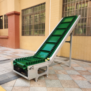 爬坡输送机茶叶颗粒粉末食品上料提升机皮带小型裙边输送带传送带