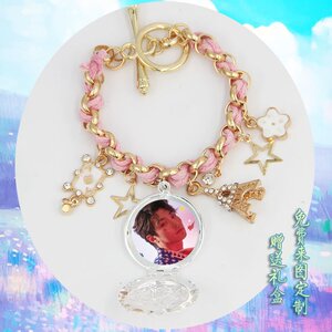 车银优同款手链