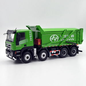 上汽红岩 1:24 iveco 杰狮智能前四后八渣土自卸车仿a真重卡模型