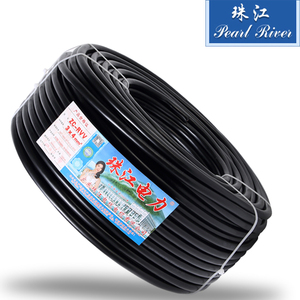 珠江电线电缆RVV护套线2/3芯4芯1.5 2.5/4平方国标纯铜芯软电源线