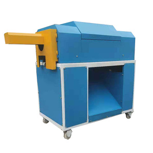 日本全自动甘蔗削皮p机削甘蔗皮的机器商用甘蔗剥皮机电动甘蔗去