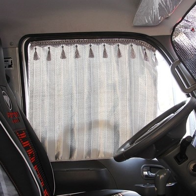 轨道卧铺轨道式4米2四二防晒五十铃汽车货车窗帘轻卡加宽加厚东风