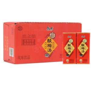 康师傅传世清饮酸梅汤酸梅汁250ml*24盒整箱纸盒装清爽解腻饮料