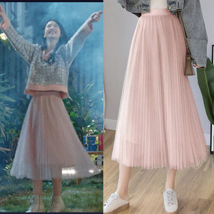 夏林希同款裙子纱裙半身裙2021新款黑色高腰中长款垂感a字百褶裙