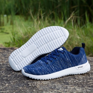 日本购军哥篮h球鞋老爹鞋女网红秋款情侣鞋篮球鞋男青少年实战大