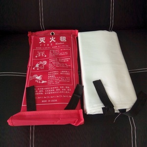 消防家庭玻璃纤维宾馆灭火毯防火毯救生毯应急毯1.5米*1.5米