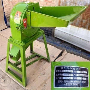 虎头牌齿爪r式粉碎机玉米调料五谷杂粮材化工饲料一风吹家用