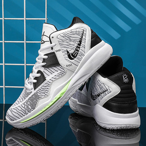 乔丹青年欧文8首发黑白篮球鞋紫迷彩男女球鞋耐磨实战减震透气防