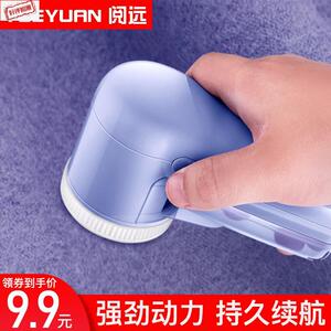 粘毛器电动多功能