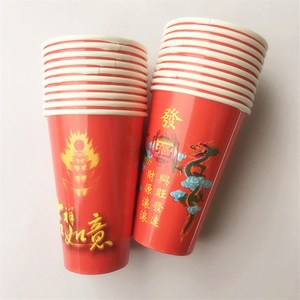 i新款加高加亮加厚二斤做龙凤蜡烛外包装纸杯整箱手工蜡烛模具圆