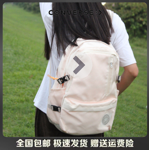 converse新款正品匡威书包女双肩包象牙白高中学生男经典款夏背包