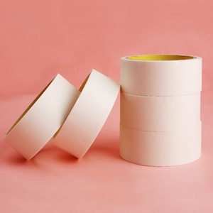 新品纸胶带美术生专用水彩画素美描术画画美o文纸胶布边纹贴皱水