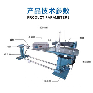 zt96型水泥胶砂振实台zs15无锡77锡仪/振石台震实台其它仪表仪器