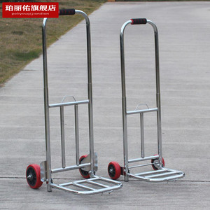 进货车折叠便携拉货车小推车行李手拉杆车二轮进货拖车便携1人付款32